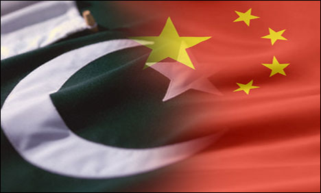 پاکستان ،چین کے سیٹلائٹ نیوگیشن سسٹم خریدے گا