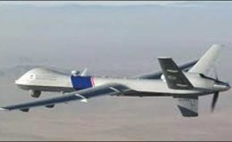 پاکستان میں ڈرون حملے : برطانیہ نے سروے کیلئے فنڈز فراہم کیے،رپورٹ