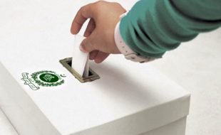 11مئی کو الیکشن نہیں ہوں گے الیکشن کمیشن