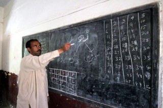 Pakistani Teacher