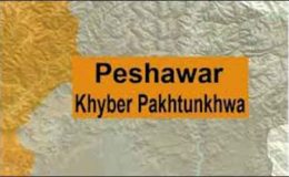 پشاور میں بم دھماکا،7زخمی