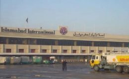 اسلام آباد ایئرپورٹ پر رن وے کی مرمت کا کام شروع