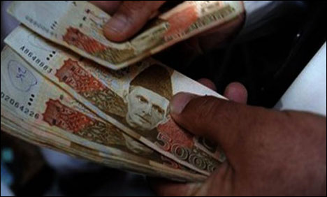 بینکوں سے 988 ارب روپے کا قرض،نئی حکومت کیلئے مشکلات کا سبب