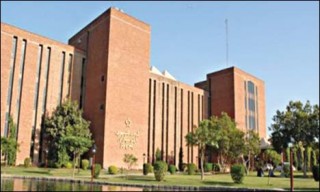 Shaukat Khanum Hospital
