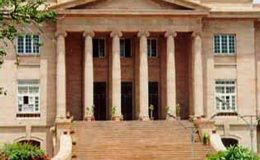 کراچی : اسلامیہ کالج کو اراضی 6 ہفتوں میں خالی کرنے کا حکم جاری