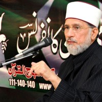 Tahir Ul Qadri