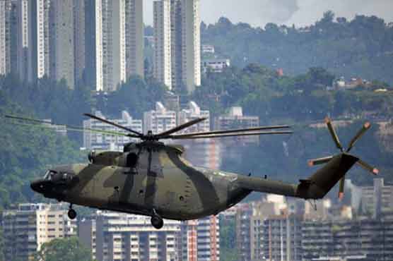 وینزویلا : ہیلی کاپٹر گر کر تباہ،پانچ پولیس اہلکار ہلاک