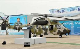 جنوبی کوریا نے مقامی طور پر لڑاکا ہیلی کاپٹر تیار کرلیا