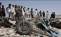 افغانستان میں خود کش بم دھماکا، 9 بچوں سمیت 10 افراد ہلاک