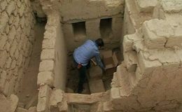 پیرو : قدیم قلعے سے واری تہذیب کا شاہی مقبرہ دریافت