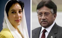 بینظیر قتل کیس : سابق سیکرٹری داخلہ کمال شاہ مشرف کے خلاف گواہ بن گئے