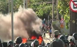 برازیل : مظاہرین اور پولیس میں جھڑپیں، متعدد گاڑیاں نذر آتش