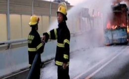 چین : بس میں آگ لگنے سے 48 افراد ہلاک ، 33 زخمی