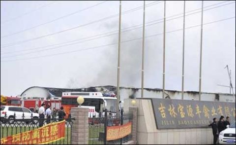 چین : پولٹری فارم میں لگنے والی آگ سے 112افراد ہلاک