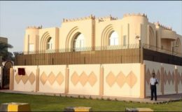امریکی وزیر خارجہ جان کیری آج قطر پہنچیں گے