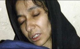 ڈاکٹر عافیہ صدیقی کی واپسی کے لئے کمیٹی قائم