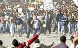 اسکندریہ : مظاہرین نے اخوان المسلمون کے ہیڈ کوارٹر کو آگ لگادی