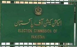 الیکشن کمیشن کی سیاسی جماعتوں کو جھنڈے ، بینرز اتارنے کی ہدایت