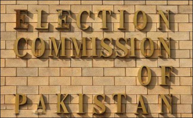 الیکشن کمیشن: ضمنی انتخابات کا شیڈول 25 جون کو جاری کیا جائے گا