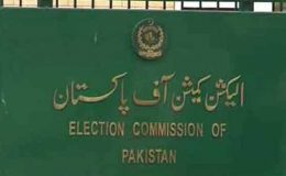 الیکشن کمیشن کا ضمنی انتخابات بائیس اگست کو کرانے کا فیصلہ