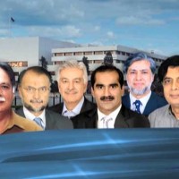 Federal Cabinet