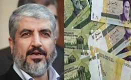 ایران نے حماس کی 22 ملین ڈالرز امداد روک دی