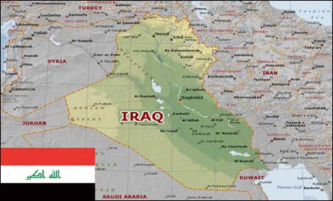 عراقی شہر سمارا میں فائرنگ، 3 پولیس اہلکاروں سمیت 5 افراد ہلاک