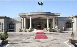 اسلام آباد ہائی کورٹ نے ڈاکٹر نذیر سنگی کو کارروائی سے روک دیا