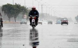 اسلام آباد : راولپنڈی میں بارش کا سلسلہ جاری، موسم خوشگوار