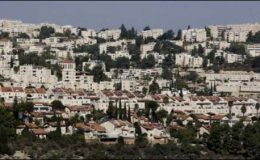 اسرائیل کا مقبوضہ بیت المقدس میں یہودیوں کیلئے1 ہزار گھر بنانے کا اعلان