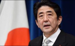 جاپان میں ایوان بالا کے انتخابات 21 جولائی کو کرانے کا اعلان