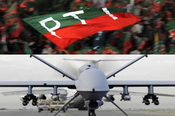 تحریک انصاف نے ڈرون حملوں کیخلاف قرارداد جمع کرا دی