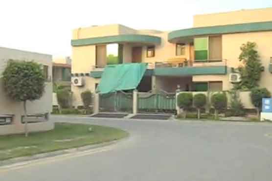 پنجاب : پوش علاقوں میں 5 مرلہ کے گھروں پر بھی پراپرٹی ٹیکس