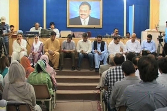 کراچی: گینگ وار کے دہشت گردوں کو عبرتناک سزا دی جائے، ایم کیو ایم