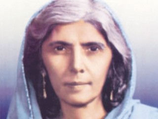 Ms. Fatima Jinnah