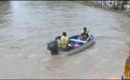 ملتان : نہر میں نوجوان ڈوب گیا، تلاش کیلئے ریسکیو آپریشن جاری