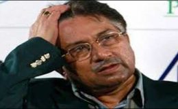 اکبر بگٹی قتل کیس: پرویز مشرف کا 14 دن کیلئے جوڈیشل ریمانڈ منظور