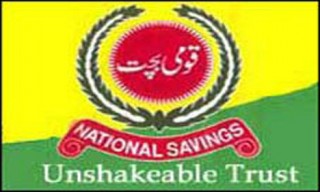 National Savings Schemes