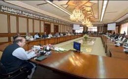 وفاقی کابینہ کا خصوصی اجلاس آج سہ پہر اسلام آباد میں ہو گا