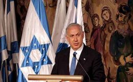 اسرائیل پر حملہ برداشت نہیں کیا جائے گا : نیتن یاہو