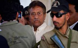 ججز نظر بندی کیس، پرویز مشرف کی ضمانت کا تحریری فیصلہ جاری