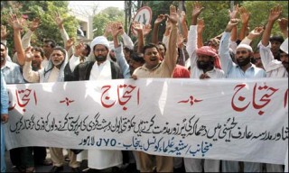 Peshawar Protest