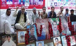 پشاور : 177 لاپتہ افراد کی فہرست پیش کرنے کیلئے ایجنسیوں کو آخری مہلت