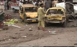 پشاور کے علاقے بڈھ بیر میں دھماکا، ہلاکتوں کی تعداد 14 ہوگئی