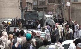 یمن : پولیس کی فائرنگ، 10 مظاہرین ہلاک، متعدد زخمی