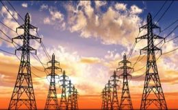 بجلی کی پیدوار : تیل کیلئے 49 ارب روپے جاری کرنے کی درخواست