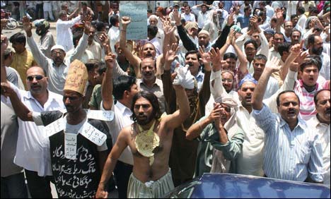 ایپکا کے زیر اہتمام پنجاب اسمبلی کے سامنے احتجاجی مظاہرہ