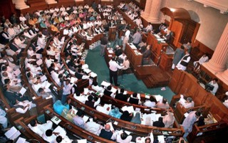Punjab Assembl