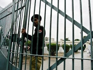 Punjab jails
