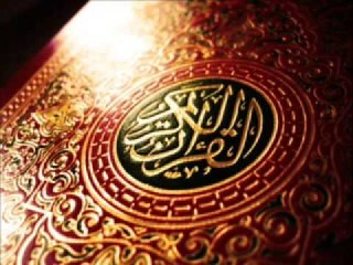 Quran kreem